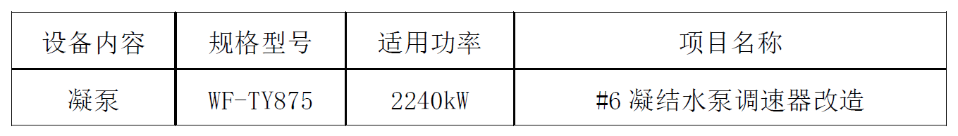 1758769362281830.png