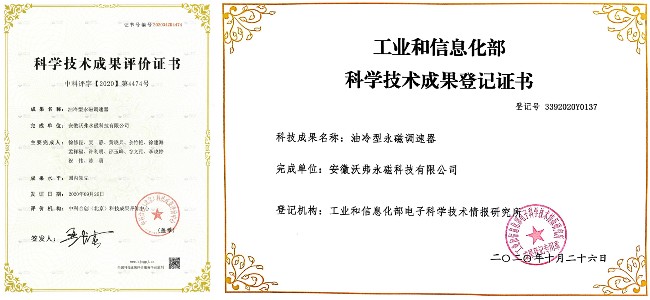 1765504038967926.png 1765504038967926.png