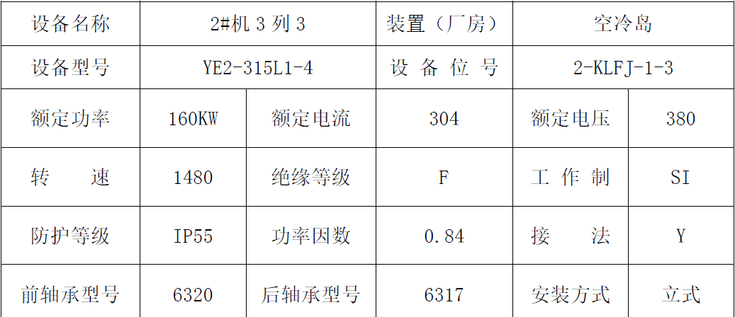 1766553361508232.png 1766553361508232.png