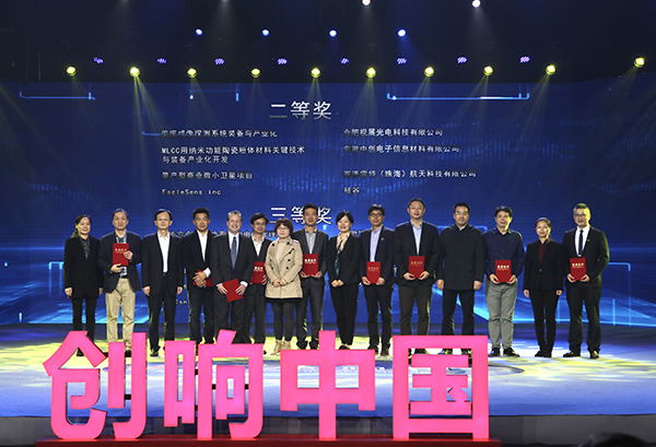 微信图片_20191113164006