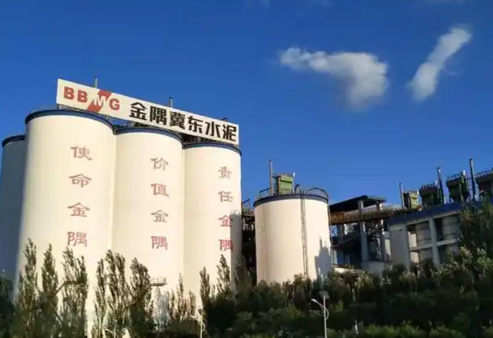 金隅冀东启新水泥永磁滚筒使用报告