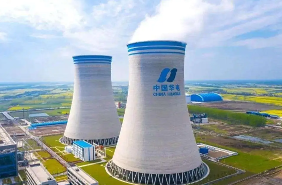 华能渑池热电有限责任公司#2D浆液循环泵配套永磁调速器验收报告