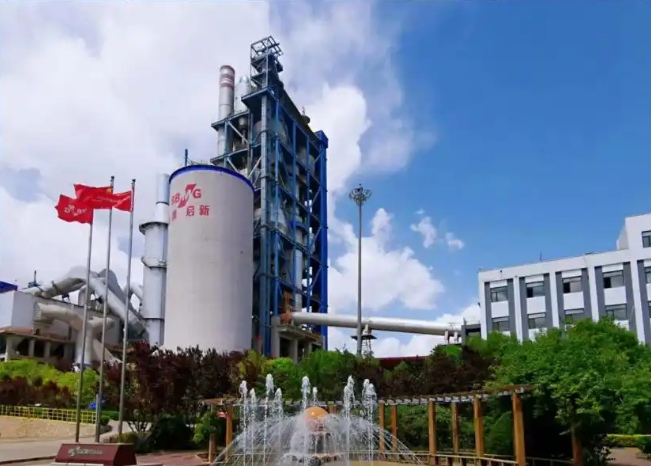 唐山冀东启新水泥有限责任公司11B03原料上辅料皮带机节能改造使用报告