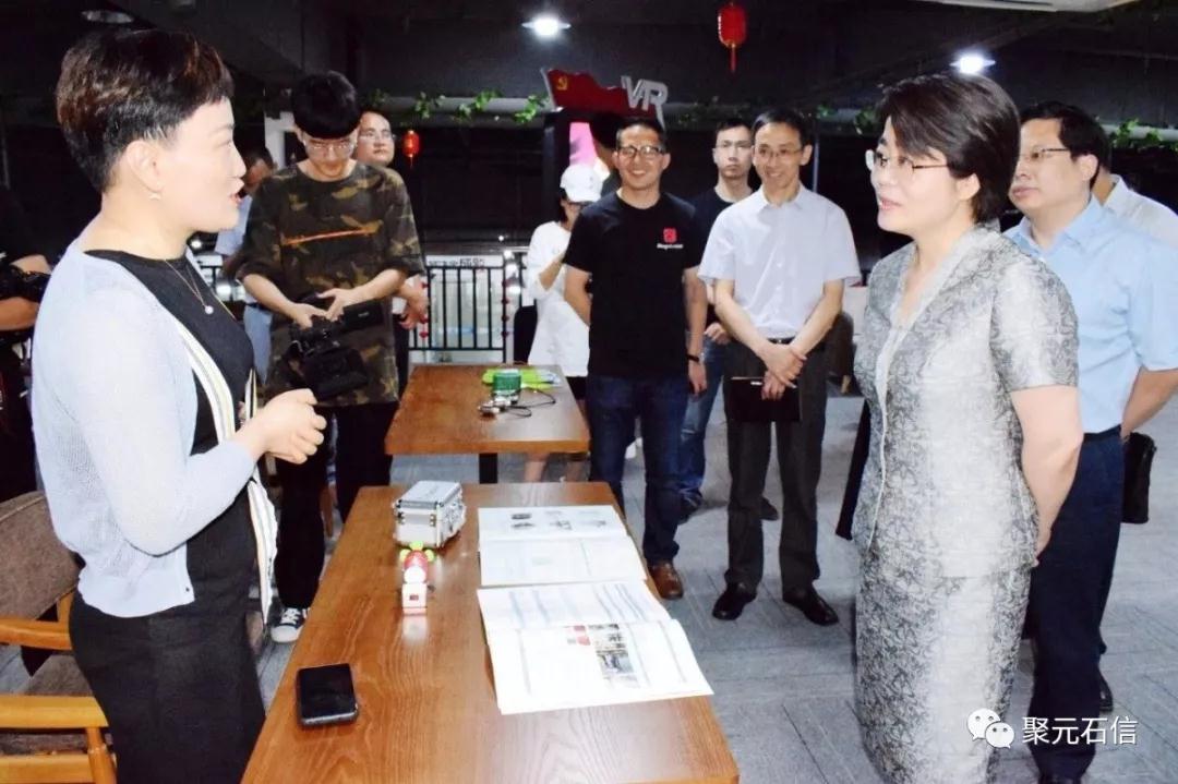 江北区委书记丁晓芳一行莅临园区开展专题调研