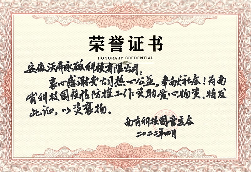 1650504445831871.jpg