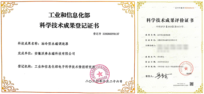 微信截图_20220923170112.jpg